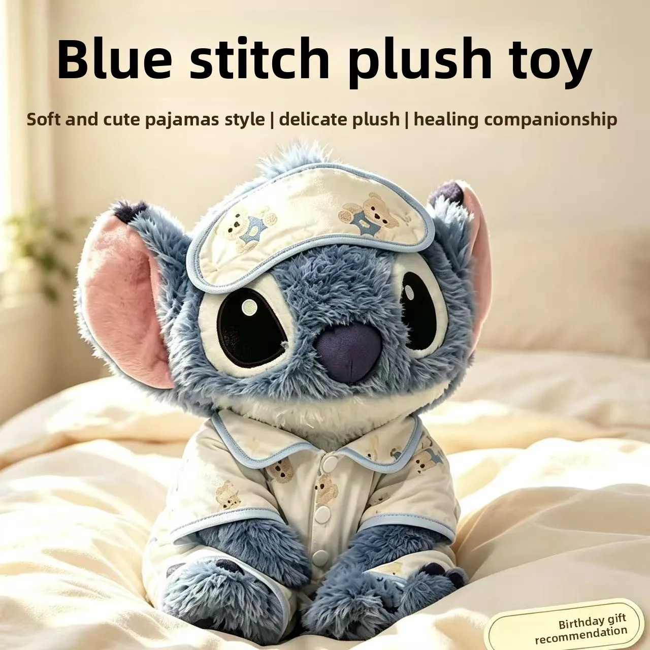 Nouvelle poupée en peluche Stitch, poupée mignonne de célébrité d'Internet, idéale pour dormir, câliner et apaiser, cadeau de Saint-Valentin pour petite amie