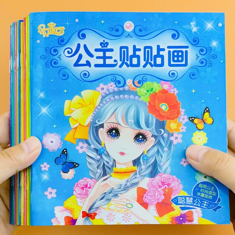 

Princess Dress Up Sticker Book, Cartoon Sticker, 3-6 Year Old Children's Brainstorming and Intelligence Early Education Sticker