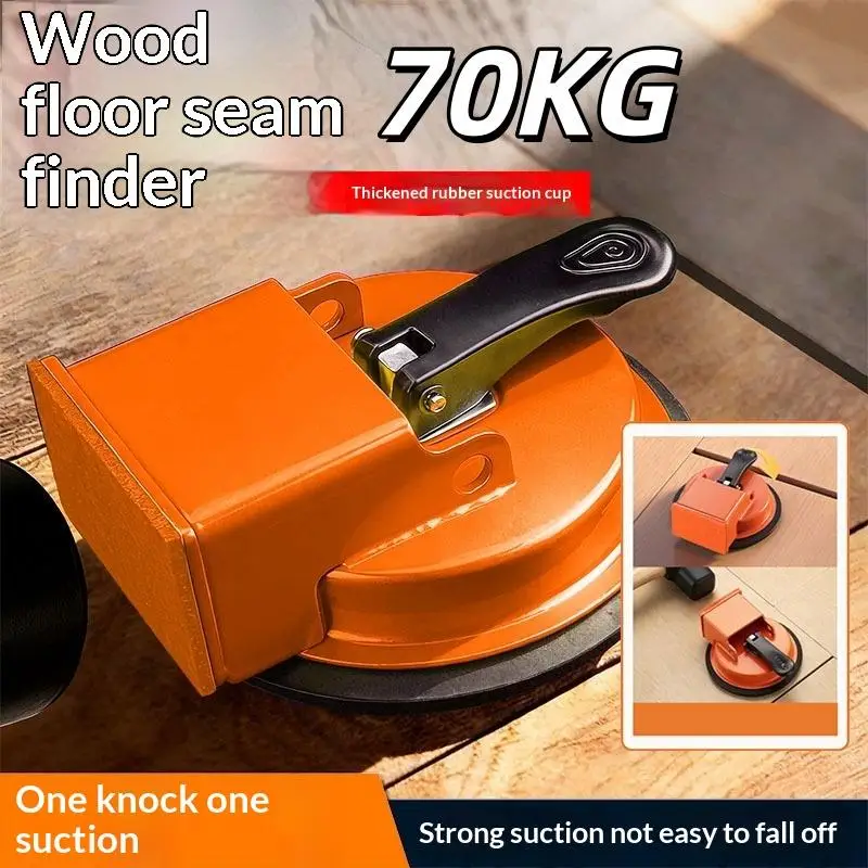Afbeelding 4: [MOA] 1 Stuks Heavy Duty Floor Fixer Tool Zuignap Vacuüm Grabber Voor Tegel Slat Plint Bestrating Timmerwerk Bouw [MOA]