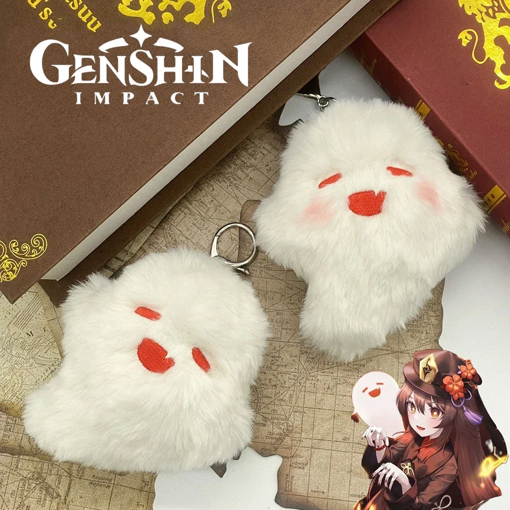 Game Genshin Impact Hutao Cosplay Keychain Unisex Ghost Pendant Plush Doll Key Rings Jewelry Accessories Key Chains Gift