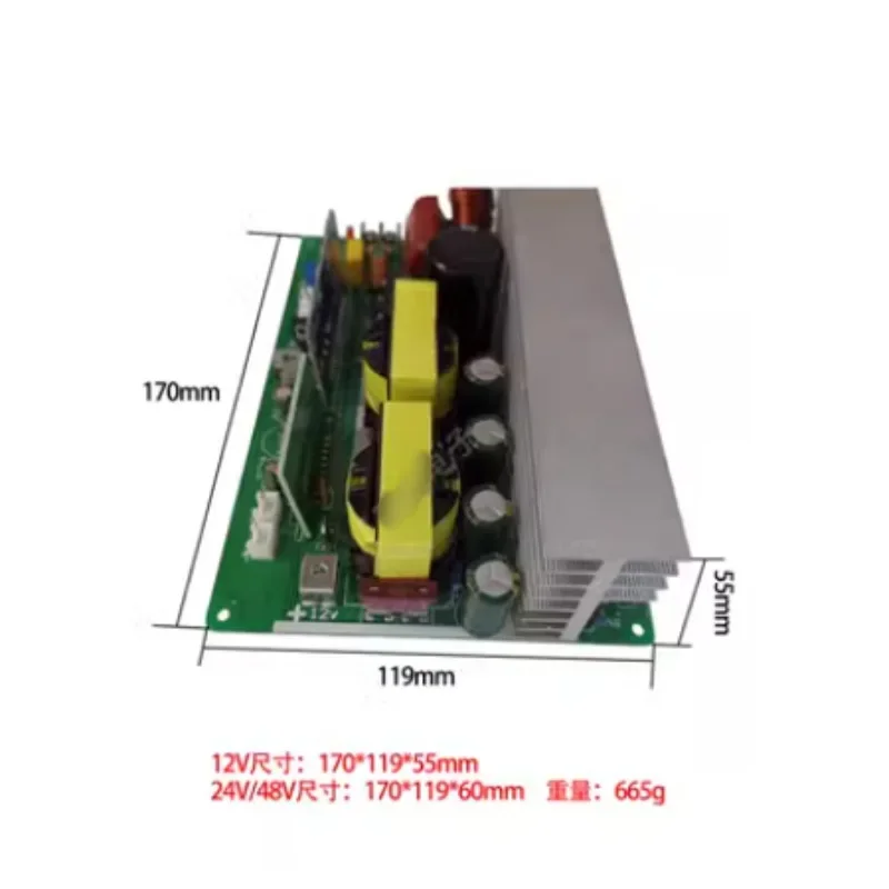 1000W 750WPure Sine WaveDC12V24V48VTurnAC220VInverter Circuit Board Boost Converter