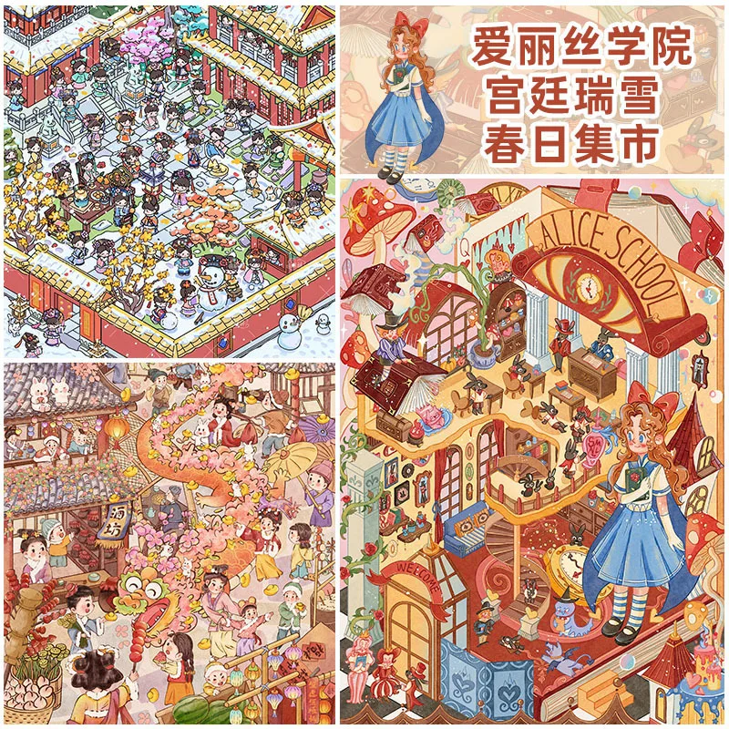 

Kawaii Fantasyland 3D Desert Island Campsite Landscape Sticker DIY Pocket Cabin Scene Christmas gifts ﻿