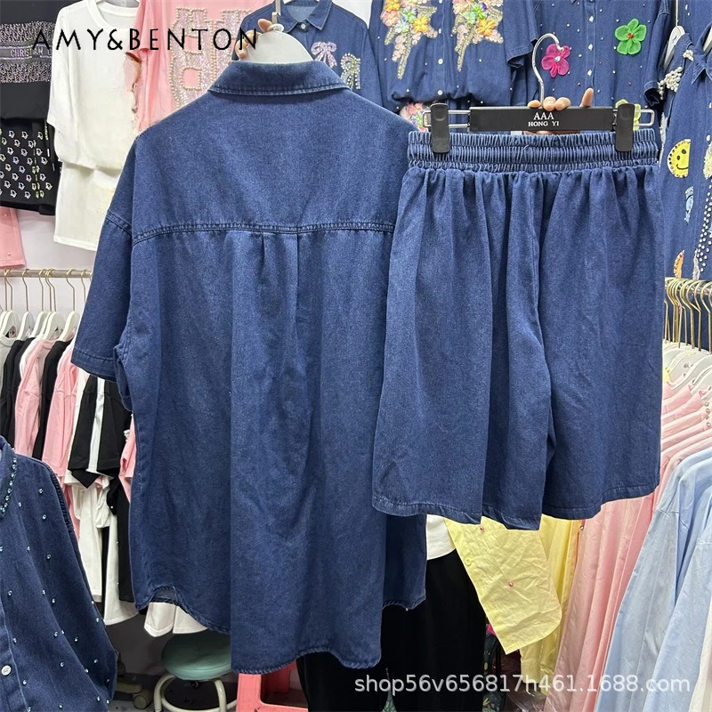 

Свободная джинсовая рубашка с ромбовидной буквой и пятиконечной звездой, топ и шорты, комплект из двух предметов, шорты с широкими штанинами и эластичной резинкой на талии, костюм