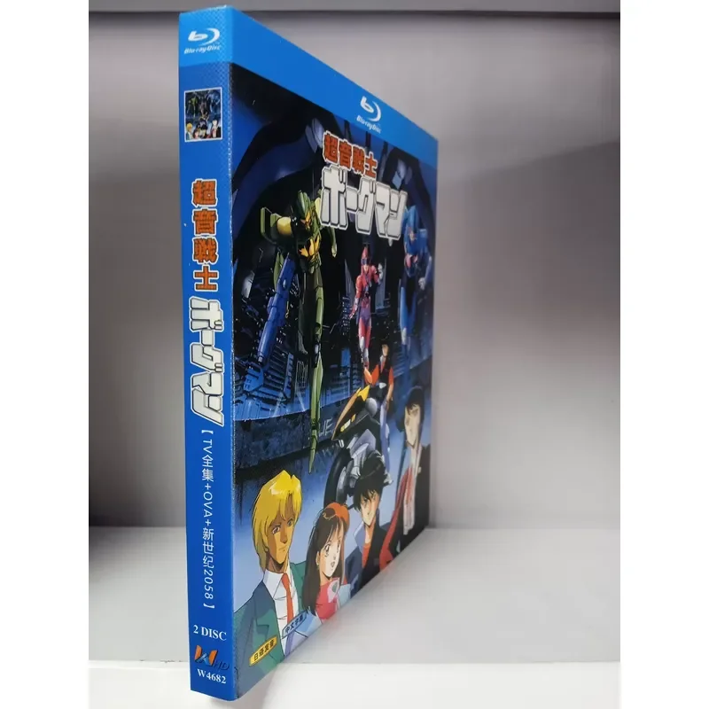Super Soldier Blu-ray 2-disc pack high definition movie collection for fans