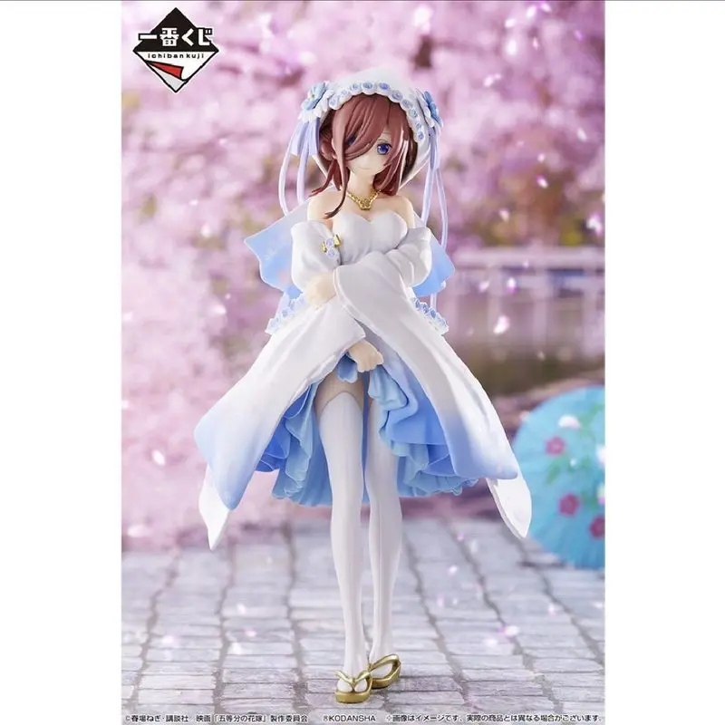 

In Stock Bandai The Quintessential Quintuplets Wedding Promise White Kimono 1.0 Miku Nakano Prize Figure Pearl Paint