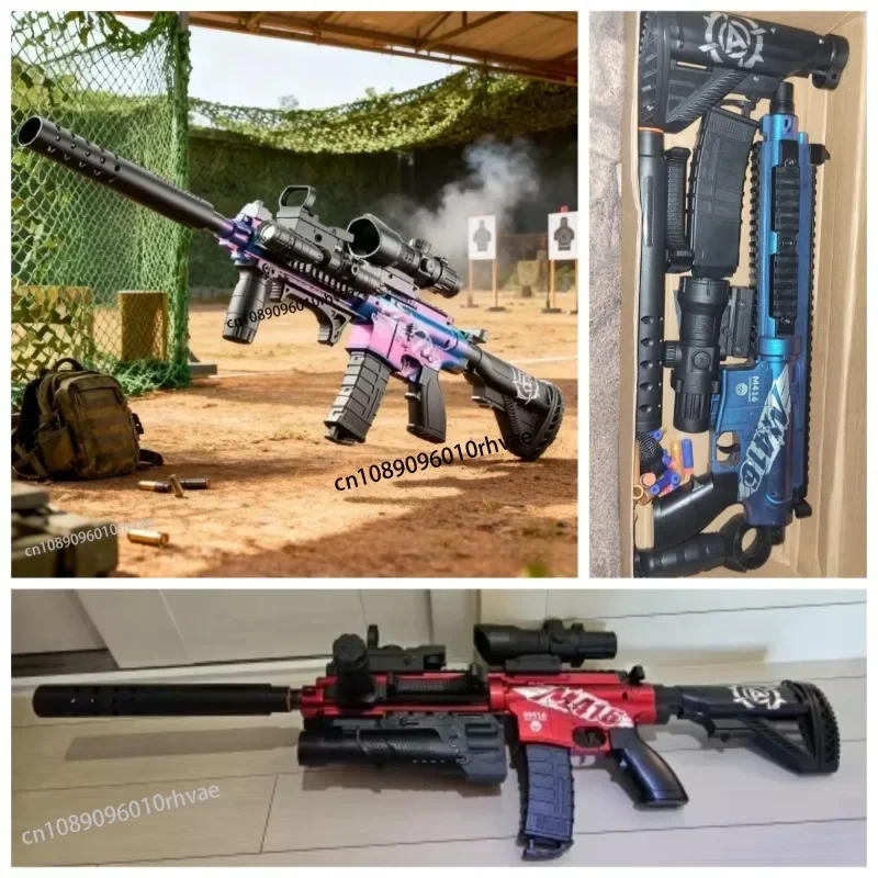 Children's Manual Soft Bullet M416 Soft Bullet Gun Can Fire Submachine Gun Model Toy Gun Loading Assault Rifle High Version
