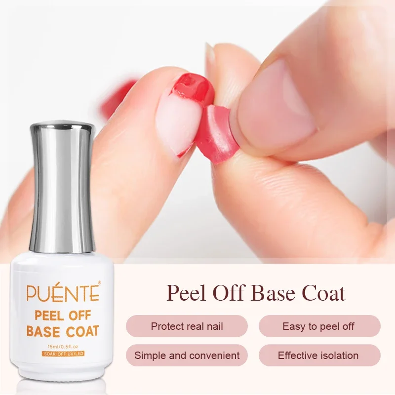 PUENTE 15ML Peel Off Base Coat Transparent Clear Function UV Nail Gel No Need Remover Peelable Varnish Soak Off Nail Art Laquer