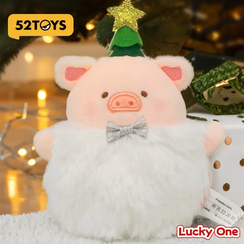 52TOYS Canned Pig LuLu Plush Toy Christmas Candy Peripheral Soft Stuffed Animal Gift for Holiday