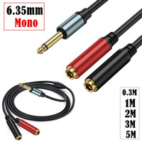 1/4 inch TS Mono Splitter Y Cable 6.35mm Mono Male Plug to Dual 6.5mm Female Jack, Aluminum Alloy Shell Gold Plated Plug Socket