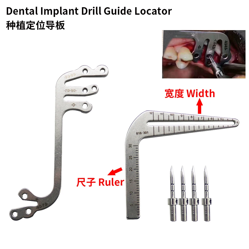 Dental Implant Surgical Drill Guide Locator Instruments Set Tooth Measuring Ruler Calipers Bone Ridge Dental Implant Dentist Too