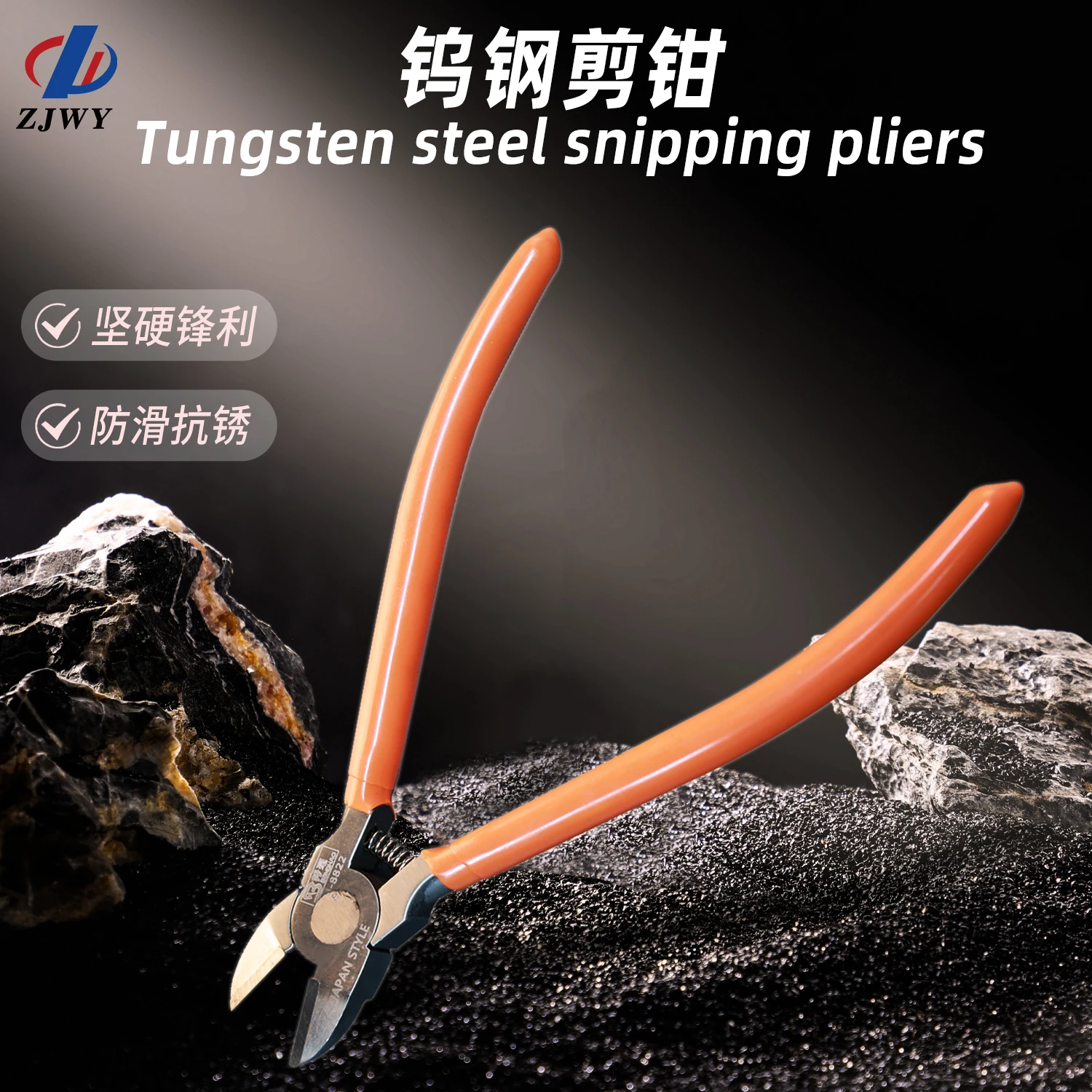 ZJWY Tungsten Steel Diagonal Cutting Pliers Cutting Cable Cutter Diagonal Pliers Super Hard Wire Cutters Hand Tool