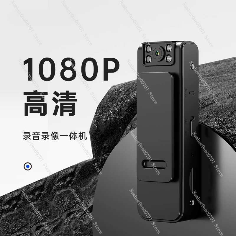 

Регистратор Диктофон с видео DV ночного видения HD Камера с задним зажимом Спортивная камера