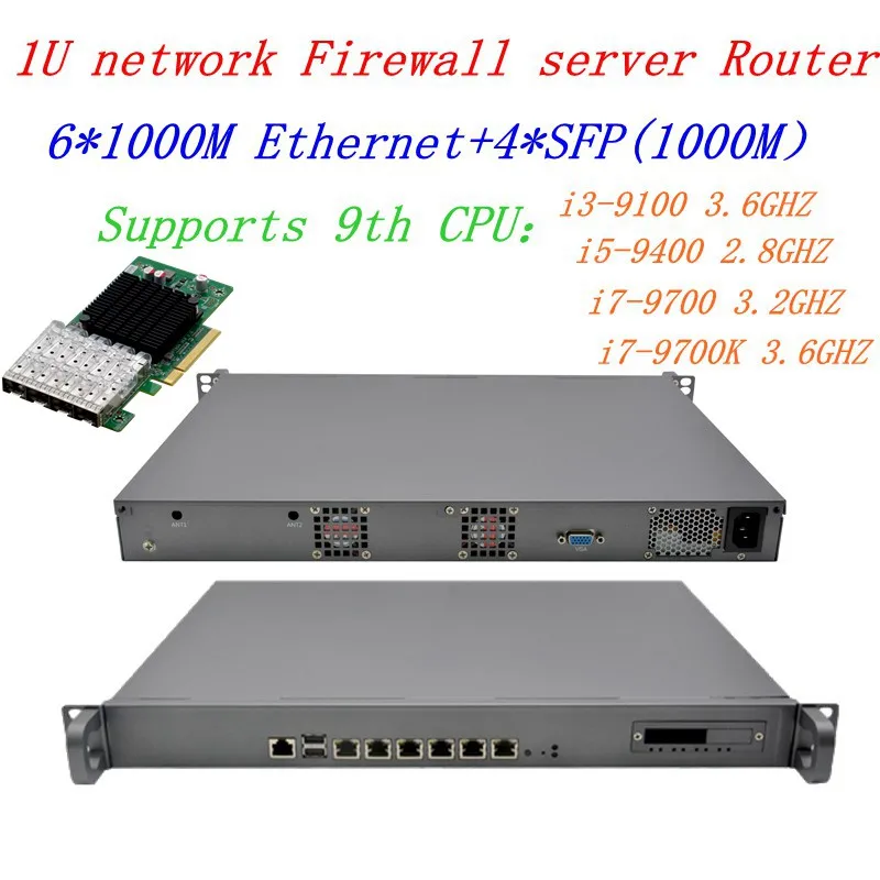 

1U Firewall PC Network Server Router Intel Core i5 9400 2.8Ghz i7 9700 3.2Ghz Processor 6 Ports Gigabit Lan with 4 SFP 1000M