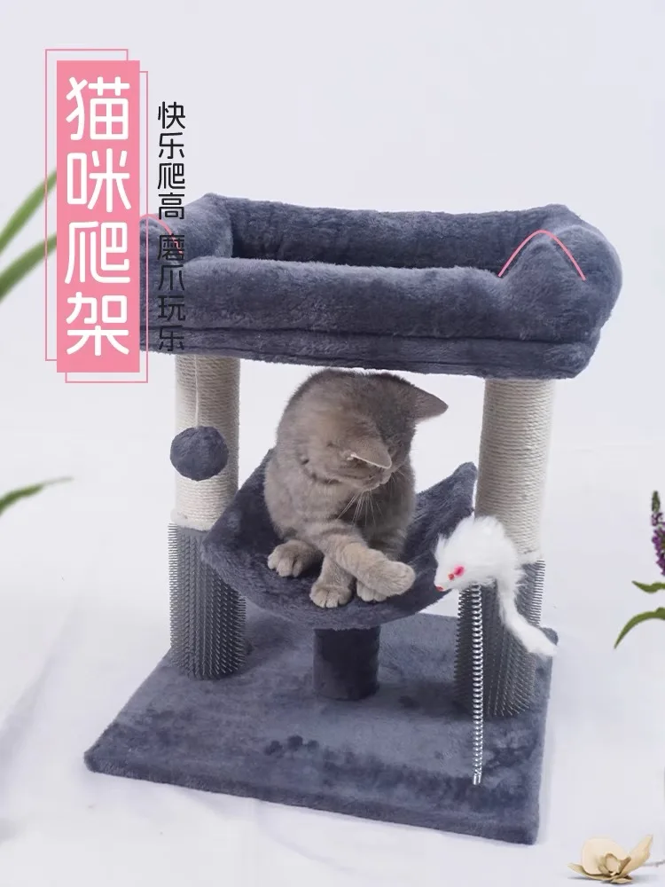 

Cat Tree Tower, Scratching Post, Indoor Cats, Small Size, Furniture, Self Groomer, Interactive Dangling Ball