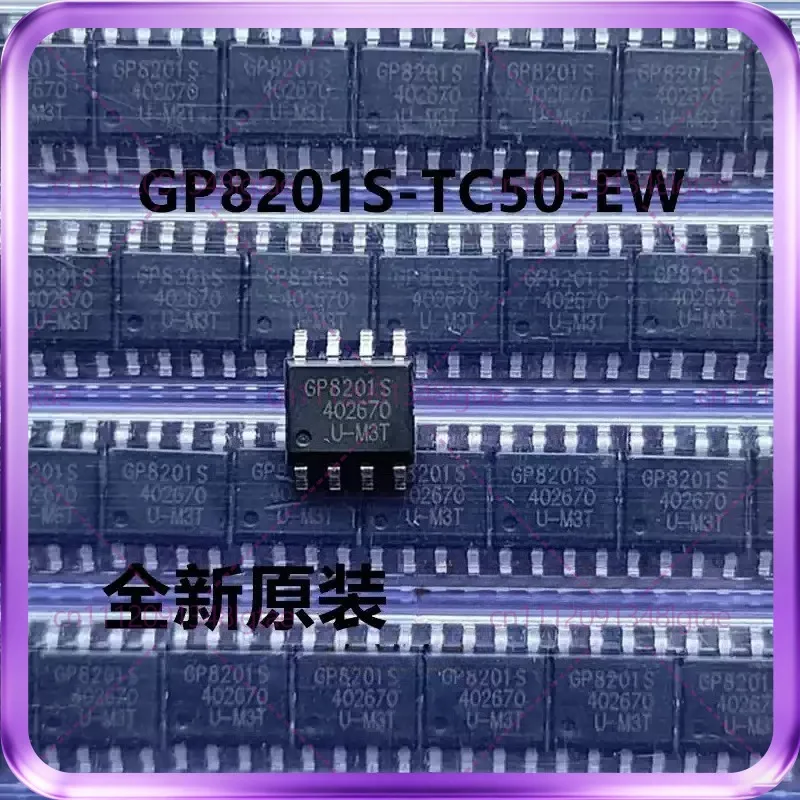 10pcs New Original GP8201S-TC50-EW Package ESOP-8 Analog-to-Digital Converter IC Chip
