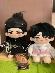 Preventa recién llegado, alta calidad, Lezhin, Manhwa coreano, pintor de la noche, na-kyum/Seungho, 20cm, lindo bebé sin ropa