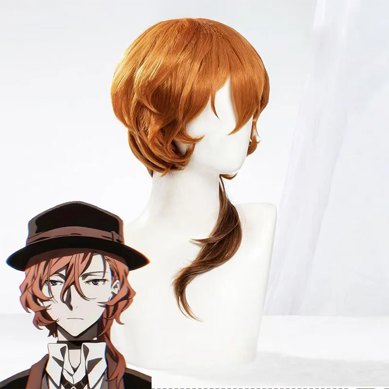 Nakahara Chuya Cosplay Wig Custom Gradient Messy Slightly‑curly Medium‑long Stylable Synthetic Wig In Stock