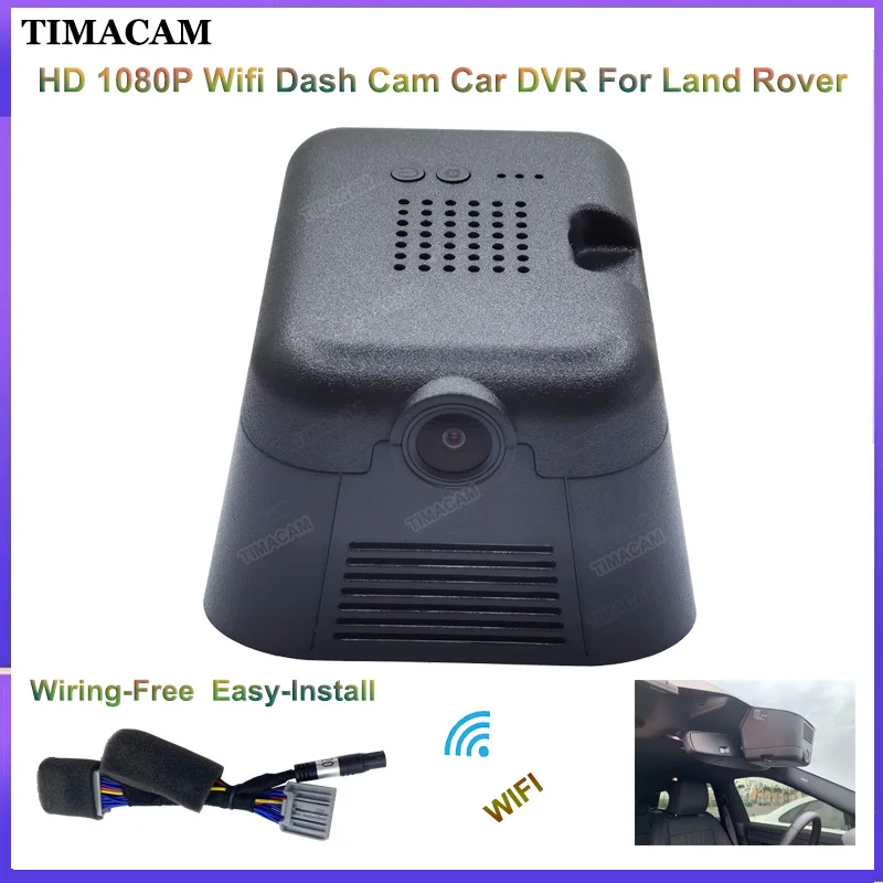 

TIMACAM For Land Rover Range Rover Evoque 2020 2021 2022 Dash Cam Camera HD 1080P Wifi Car DVR Video Recorder EDR Plug and Play