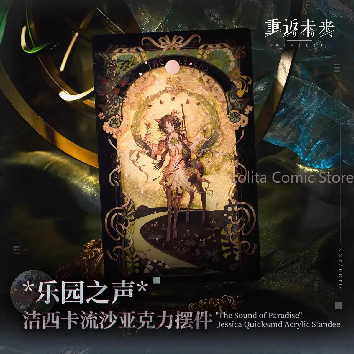 Figurine de cosplay Anime authentique Reverse:1999 Jessica, badge en fer blanc, broche, ensemble de cartes, ornement Mahjong à sable mouvant, cadeau de Noël