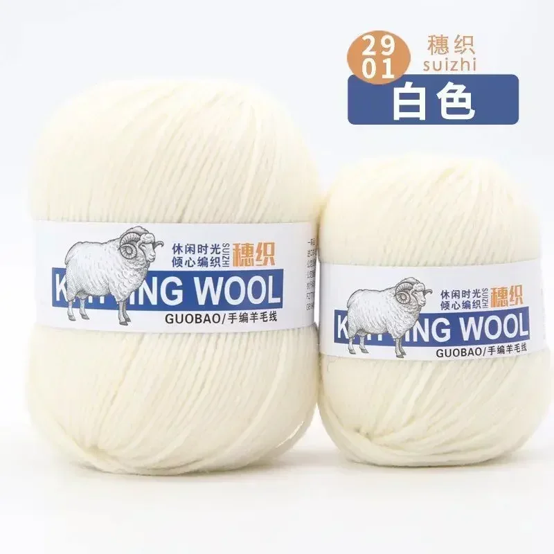 50g Pure Wool Yarn Ball 100% Homemade Hand Knitted Wool Medium Thick Hand Woven Soft Wholesale White Baby Thread Crochet Thread