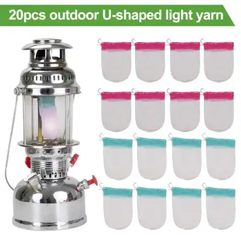 거즈 메쉬 캠핑 가스 랜턴 맨틀 U자형 야외 캠핑 랜턴 커버 맨틀, 프로판 라이트 맨틀 램프 맨틀, 20 개