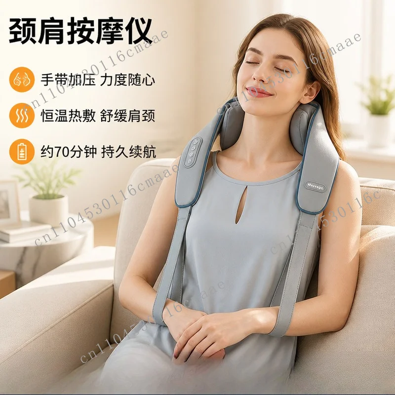 Shoulder and Spine Massager, Waist and Back, Shoulder and Neck Shawl, Neck Protection Device, Therapy