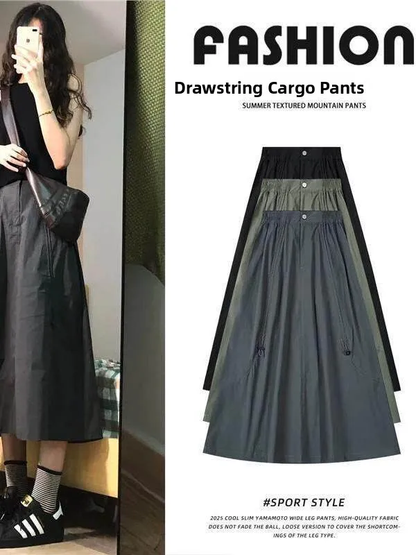 

American Retro Drawstring Paratrooper Skirt High Waist Cover Hip Slimming Casual A-Line Workwear Skirt for Women