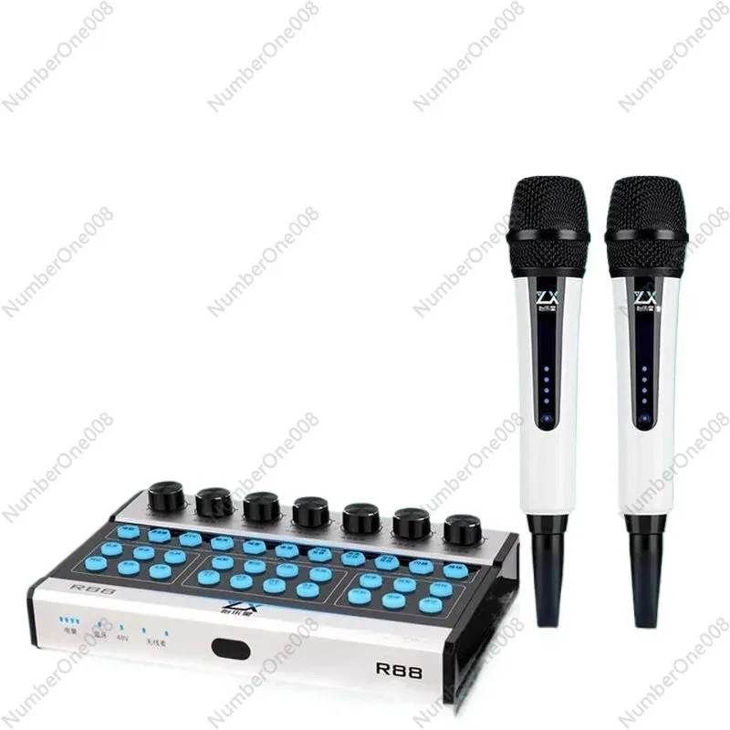 

R88 Professional sound card live show karaoke Bluetooth computer mobile phone dedicated outdoor live broadcast