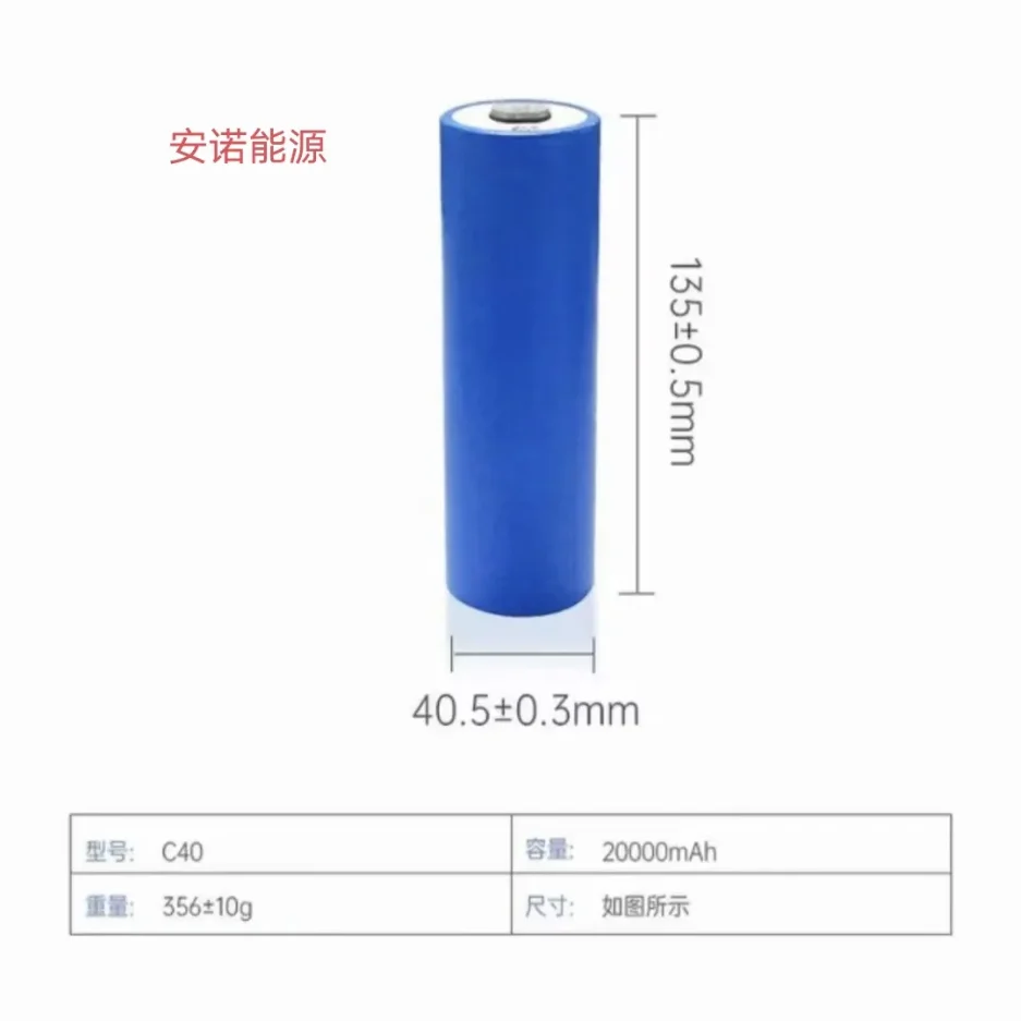 3.2V 20AH Lifepo4 High Power Li Rechargeable Battery Cell for High Drain Devices Battery Pack