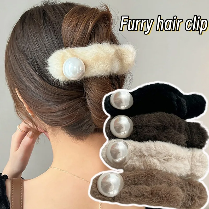 

Winter Plush Hair Claw Elegant Fashion Autumn Fur Claw Clip Back Head Pearl Duckbill Hairpin Barrette New Korean Women Hair Clip