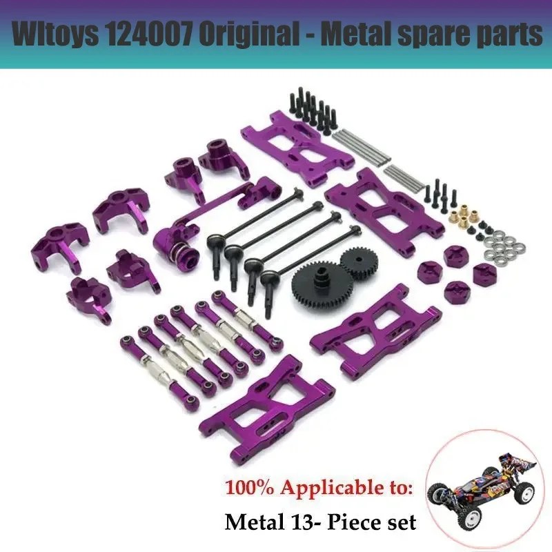 WLtoys 124007 124017 124019 1/12 Metal Conversion Parts, Upgrade Differentials with Gears, Complete Set  Car Accessories