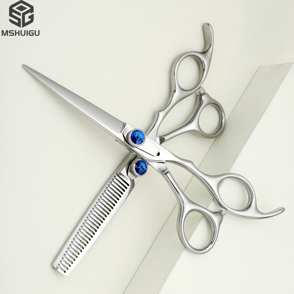 

MSHUIGU Professional hairdressing scissor set 5.5–6 inches Multi-purpose thinning scissors 10%-25% Home Hairdressing & Salon
