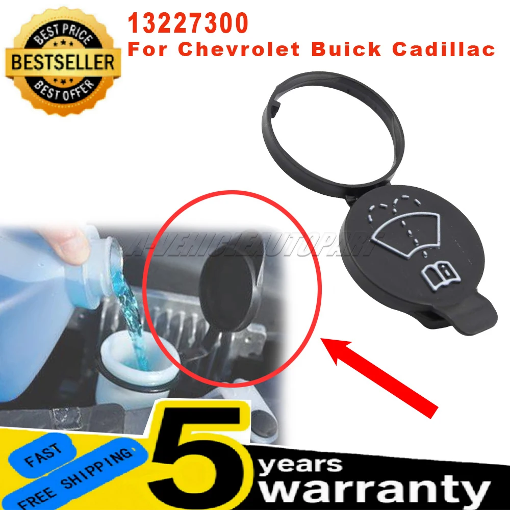 

13227300 For Chevrolet Buick Cadillac Car Windshield Wiper Washer Fluid Reservoir Tank Bottle Cap Cover