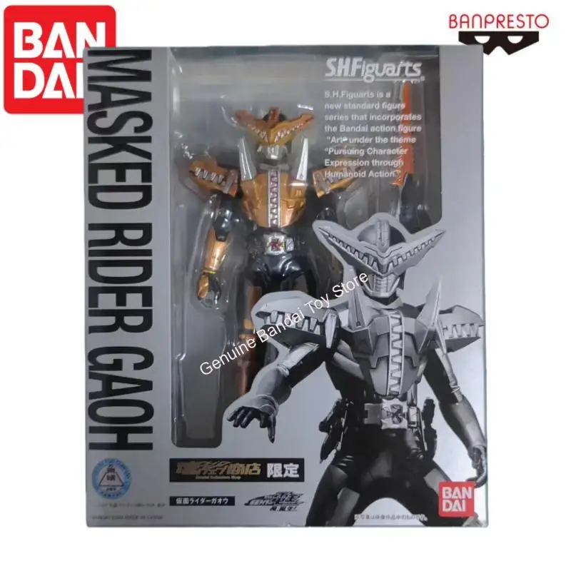 

In Stock Bandai Original Banpresto Kamen Rider Masked Rider Den O Action Figure Model Doll Brand New Boxed Ornaments Collectible