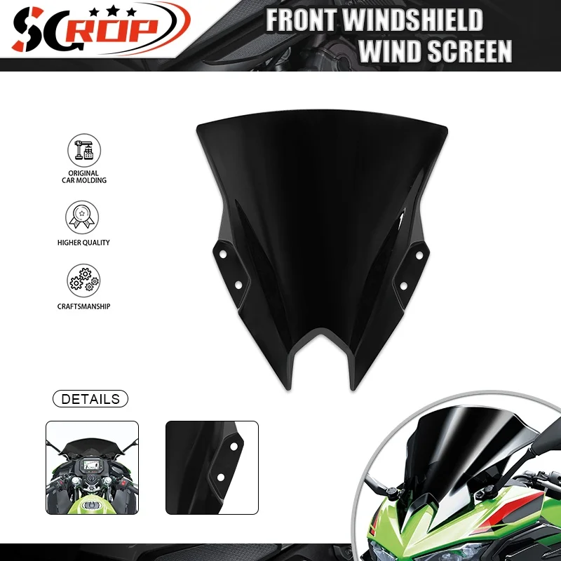 

Новейший передний ветрозащитный козырек для NINJA500 SE ninja500 2024-2025, защита лобового стекла мотоцикла, дефлектор лобового стекла