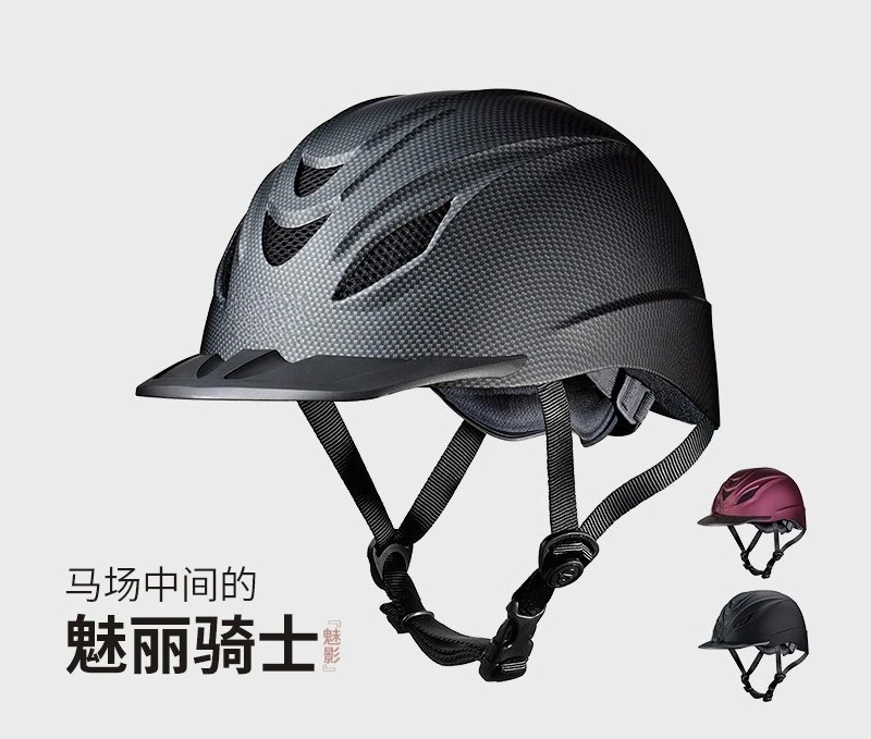 Ruiter Ruiterhelmen Professionele veiligheidshelmen Ruiteruitrusting Verstelbaar rijden