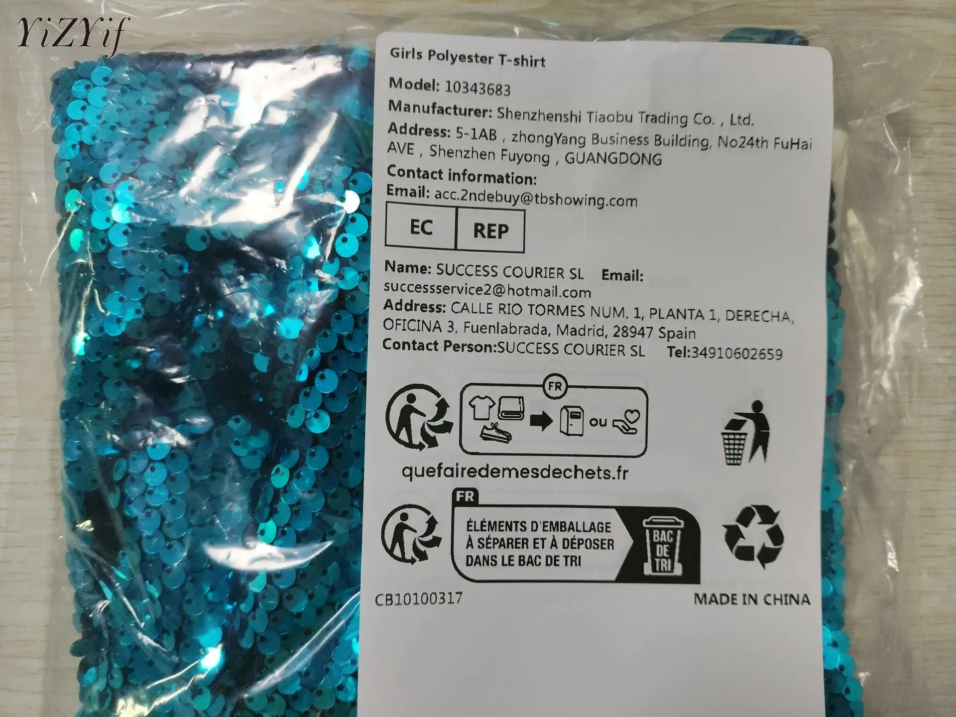 

Маска-шапка из искусственного меха в виде волка/лисы, плюшевый головной убор для костюмированных вечеринок, аксессуар для женских и мужских нарядов, для Хэллоуина и косплея