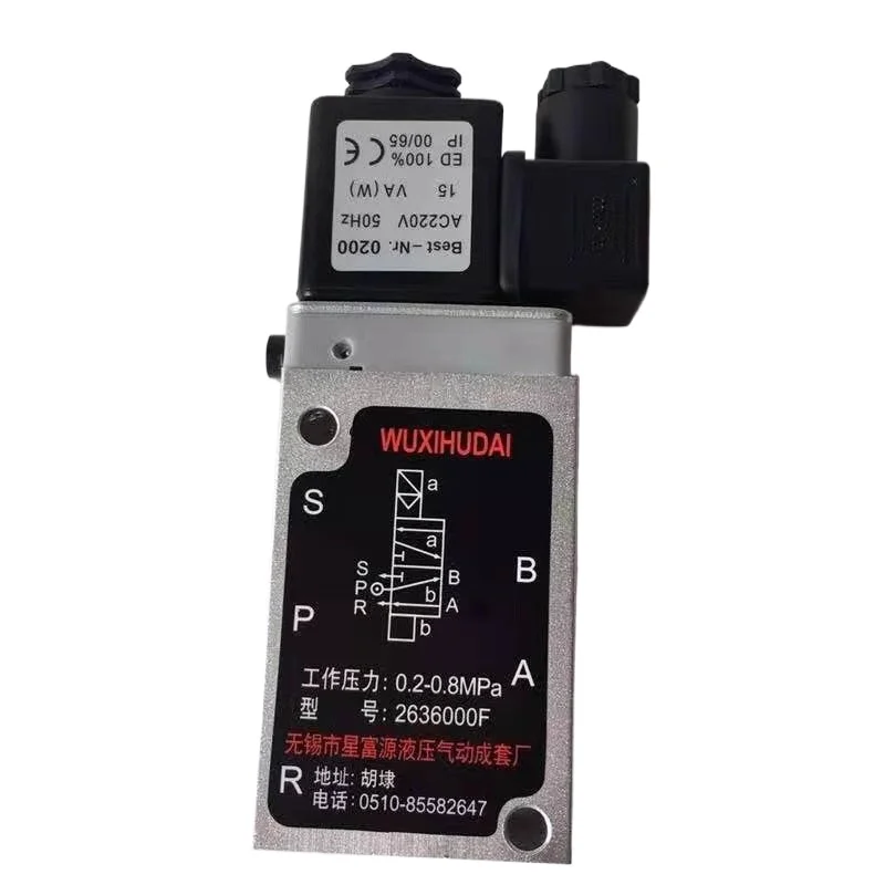 

Пластина пневматического цилиндра Wuxi/электромагнитный клапан F5210 F5250 электромагнитный распределительный клапан воздушный клапан AC220V DC24