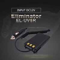 Baofeng DC 12V Car/Vehicle Charger Battery Eliminator For Baofeng UV-5R UV5R Retevis RT-5R RT5R Walkie Talkie Accessories HAM