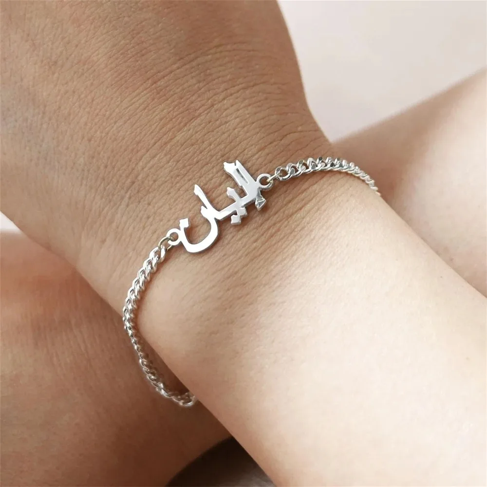 Stainless Steel Customized Name Bracelet Custom Arabia Jewellery for Femme Personalized Gift