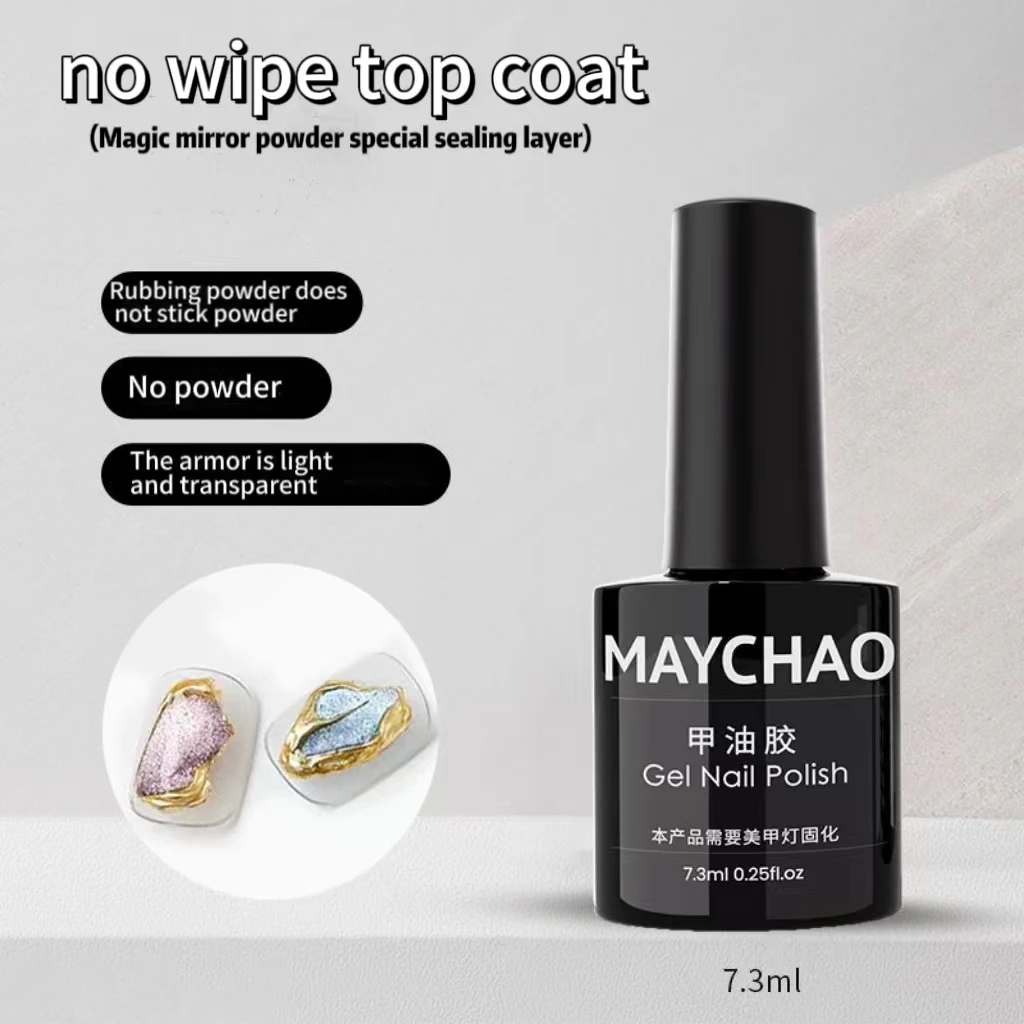 Maychao Primer Kit Versterkte Zelfklevende Geharde Kit Nail Art Functionele Lijm Maychao