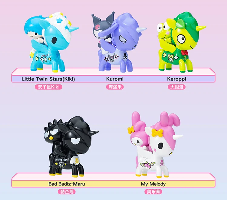 Original Tokidoki Sanrio Hello Kitty Unicorn Friends Melody