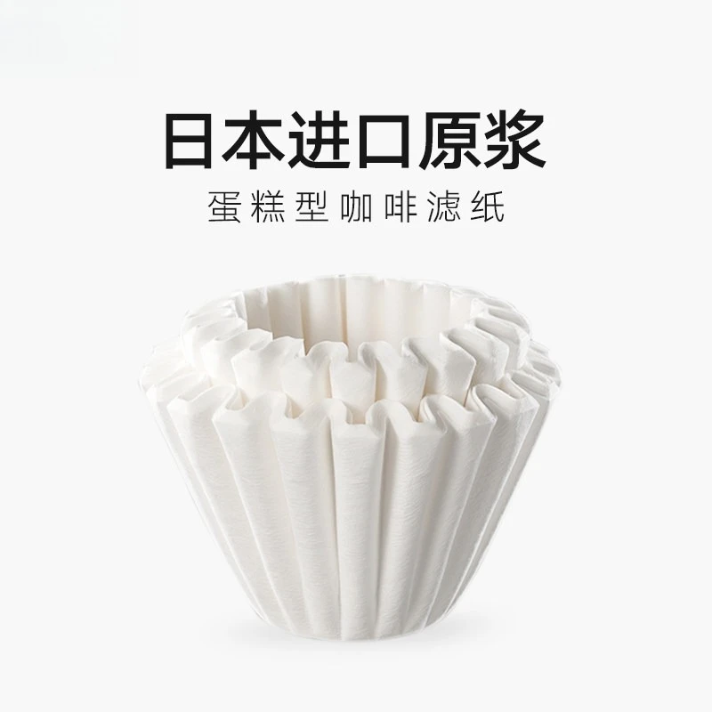 50 Pieces Unbleached Hand-Brewed Coffee Filter Paper Cake-shaped Dripper for Home Drip-Type Coffee Brewing