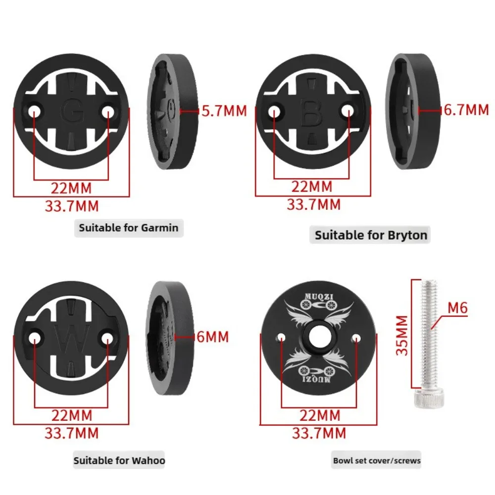 マウンテンロード自転車コンピューターヘッドセットカバー、WAHOO、Garmin、Brytonブラケット、コンピューター固定ベース