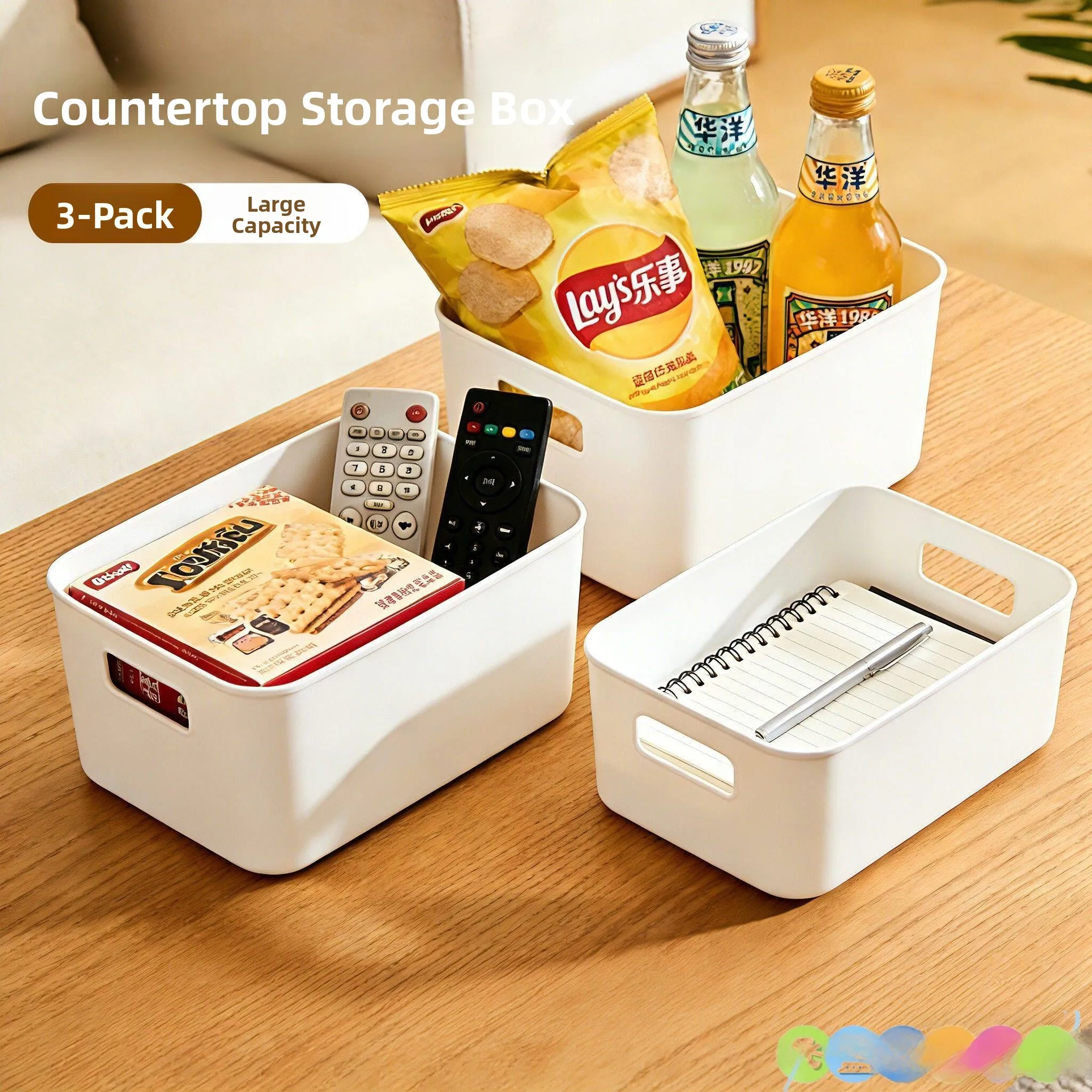 

Kitchen Desktop Storage Box Jewelry Cosmetic Snack Organizer Basket Home Use Rectangular Japanese Style Storage Container