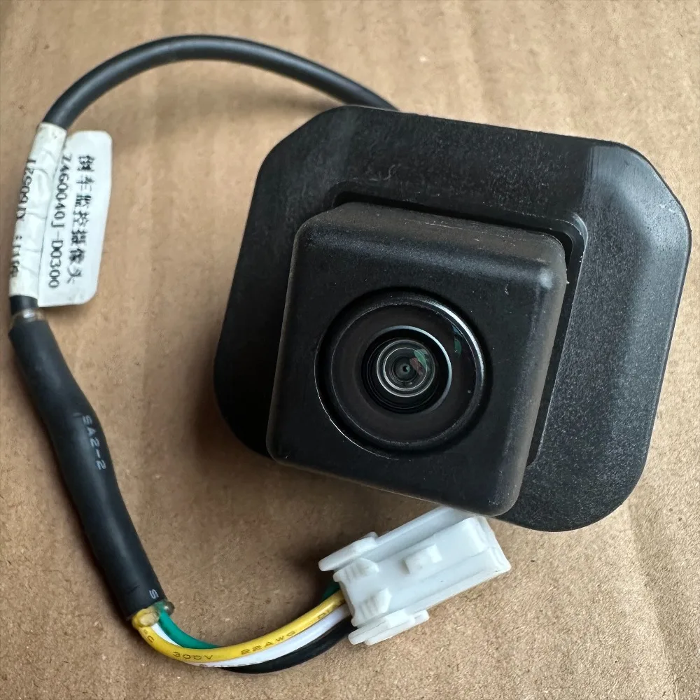 Brand New for Fengdu MX5 Rear Reverse Monitoring Camera Assembly Genuine