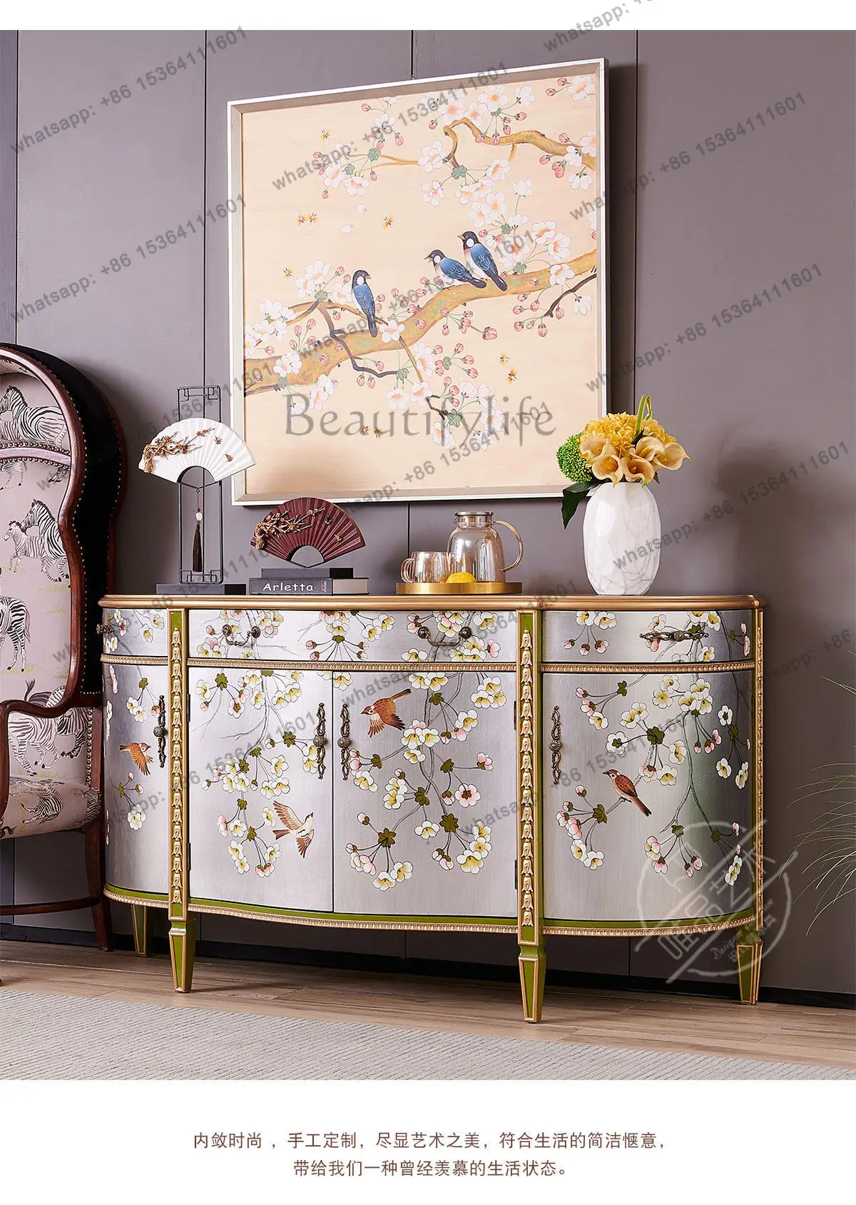 French painted solid wood semi-circular new Chinese entrance decoration cabinet