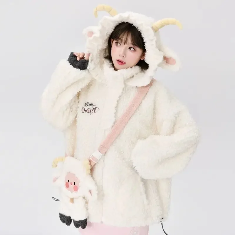 

NIGGEEY Cute Cute Fun Little Sheep Autumn and Winter Coat Girl Wind Soft Girl Winter Sweet Cute Sweet Korean Fluffy Coat