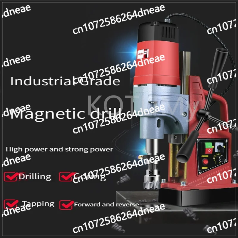 AX16RE آلة الحفر الكهربائية آلة الحفر المغناطيسي الصحافة الحفر المغناطيسي متعددة الوظائف لألواح الصلب بناء السفن