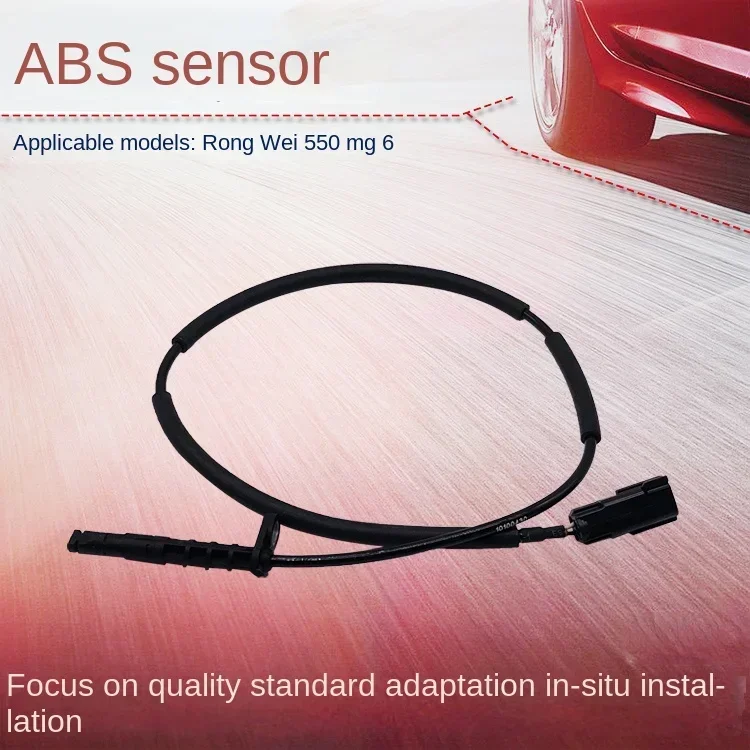 

Suitable for Rongwei 550 MG MG6 Front and Back Wheels ABS Sensor Rongwei 550abs Wheel Speed Sensor Induction Line